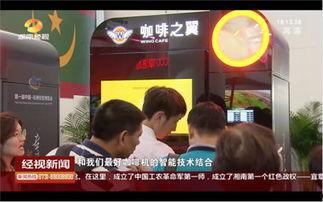 湖南经济直播在线观看,实时洞察湖南经济发展动态